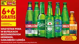 Biedronka WSZYSTKIE PIWA W BUTELKACH BEZZWROTNYCH HEINEKEN, CARLSBERG I ŁOMŻA oferta