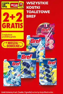 Biedronka WSZYSTKIE KOSTKI TOALETOWE BREF oferta