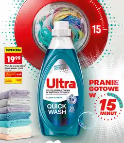Biedronka Płyn do prania Ultra Quick Wash oferta