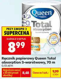 Biedronka Ręcznik papierowy Queen Total absorption 3-warstwowy, 70 m oferta