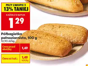 Biedronka Półbagietka pełnoziarnista oferta