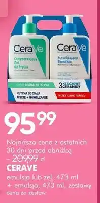 SuperPharm Emulsja lub żel oferta
