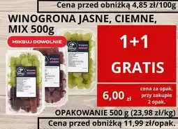 Supeco Winogrona jasne, ciemne, mix oferta