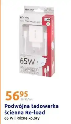 Action Podwójna ładowarka ścienna 65W oferta