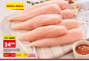 Biedronka Polędwiczki z kurczaka Kraina Mięs oferta