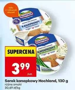 Biedronka Serek kanapkowy, różne smaki oferta