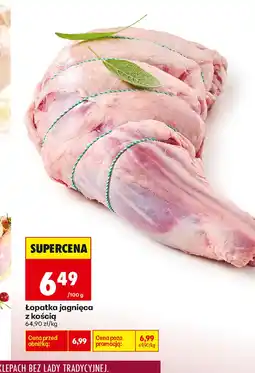 Biedronka Łopatka jagnięca Lady oferta