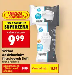Biedronka Wkład filtrujący Dafi oferta