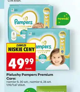 Biedronka Pieluchy Pampers oferta