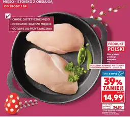 Kaufland Filet z piersi kurczaka O!mięso oferta
