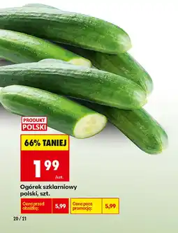 Biedronka Ogórek Polski oferta