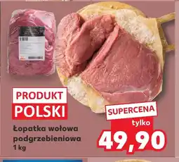 Kaufland Łopatka wołowa Polski oferta