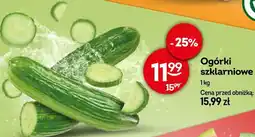 Żabka Ogórki szklarniowe oferta