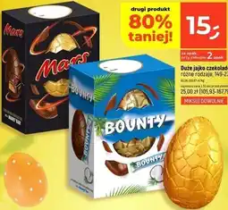 Dealz Duże jajko czekoladowe Mars, Bounty oferta