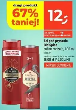 Dealz Żel pod prysznic Old Spice oferta