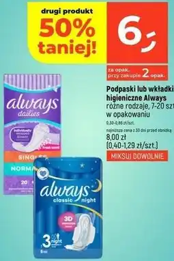Dealz Podpaski lub wkładki higieniczne Always oferta
