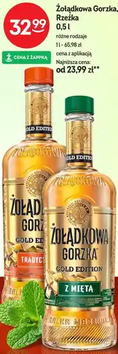 Żabka Żołądkowa Gorzka, Rzeźka 0,5l różne rodzaje oferta