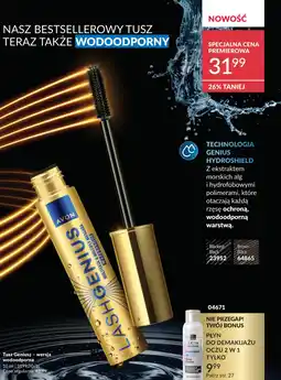 Avon Tusz Avon oferta