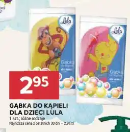 Stokrotka Gąbka do kąpieli dla dzieci oferta