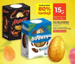 Dealz Jajko czekoladowe Bounty oferta