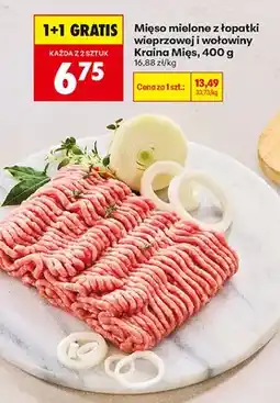 Biedronka Mięso mielone z łopatki wieprzowej i wołowiny 400 g 1+1 GRATIS oferta