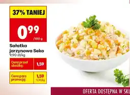 Biedronka Sałatka jarzynowa Seko oferta