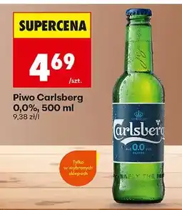 Biedronka Piwo bezalkoholowe Carlsberg 0,0% oferta