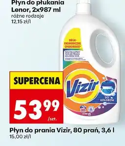 Biedronka Płyn do płukania, różne rodzaje oferta