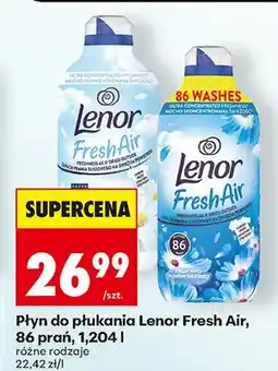 Biedronka Płyn do płukania Fresh Air, różne rodzaje oferta
