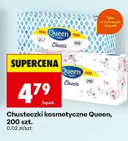Biedronka Chusteczki kosmetyczne 2-warstwowe, 200 szt oferta