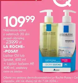 SuperPharm Zestaw kosmetyków La Roche Posay oferta