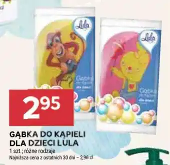 Stokrotka Market Gąbka do kąpieli dla dzieci Lula oferta