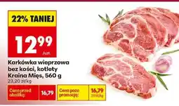 Biedronka Karkówka wieprzowa bez kości, kotlety Kraina Mięs, 560 g oferta