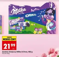 Biedronka Zestaw słodyczy Milka & Oreo 182 g oferta