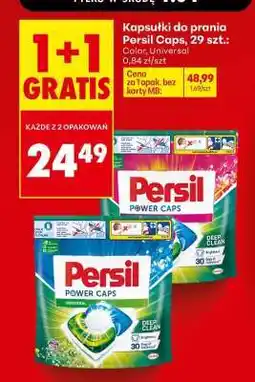 Biedronka Persil Caps oferta