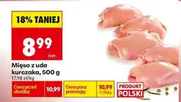 Biedronka Mięso z uda kurczaka, 500 g oferta