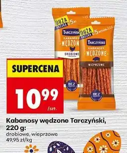 Biedronka Kabanosy wędzone Tarczyński, 220 g oferta