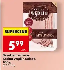 Biedronka Szynka myśliwska Kraina Wędlin Select, 100 g oferta