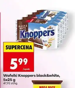 Biedronka Wafelki Knoppers black & white 5x25 g oferta