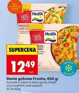 Biedronka Danie gotowe Frosta, 450 g oferta