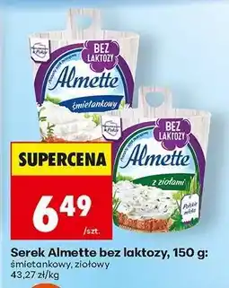Biedronka Serek Almette bez laktozy, 150 g oferta