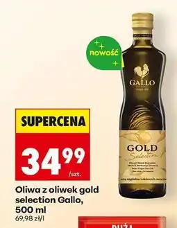 Biedronka Oliwa z oliwek gold selection Gallo, 500 ml oferta
