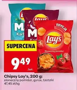 Biedronka Chipsy Lay's, 200 g oferta