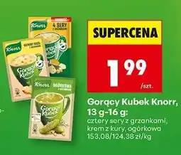 Biedronka Gorący Kubek Knorr oferta