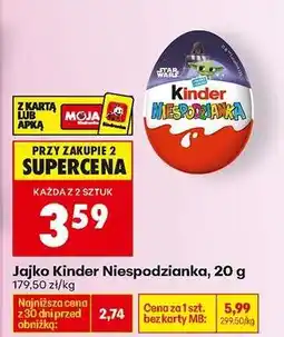 Biedronka Jajko Kinder Niespodzianka 20 g oferta