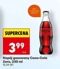 Biedronka Napój gazowany Coca-Cola Zero, 330 ml oferta