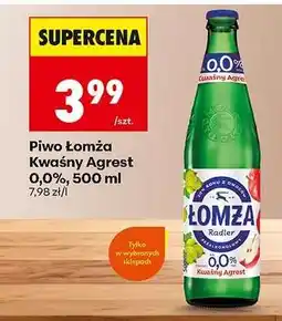 Biedronka Piwo Łomża Kwaśny Agrest 0,0%, 500 ml oferta
