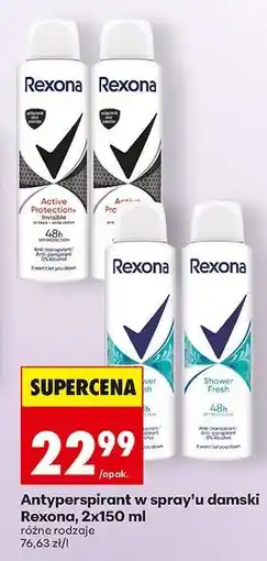 Biedronka Antyperspirant w spray’u damski Rexona, 2x150 ml oferta
