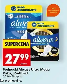 Biedronka Podpaski Always Ultra Mega Paka, 36-48 szt oferta