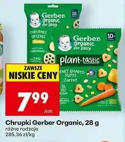Biedronka Chrupki Gerber Organic, 28 g oferta